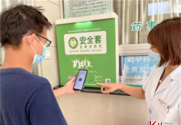 纸巾盒设计宣传避孕药具怎么制作(1)