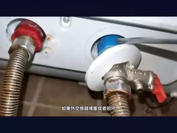 强排热水器打不起火来怎么回事(2)