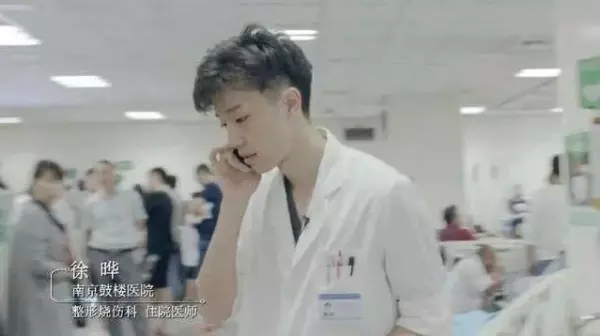 脚踏开关红黑白三线怎么接(5)
