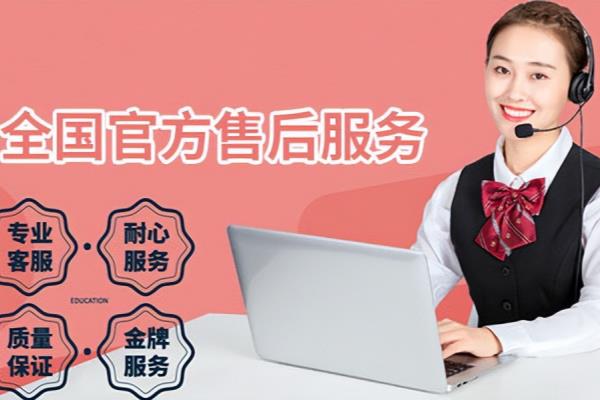 开关插座哪个牌子好用 经济实惠.