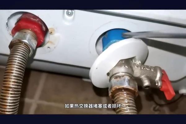 强排热水器打不起火来怎么回事.