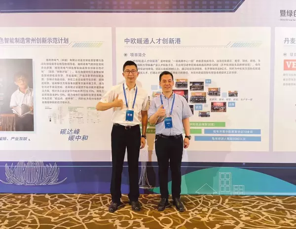 暖通吧与艺手精工哪个更有性价比(11)