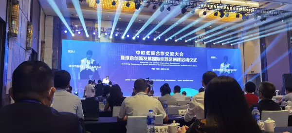 暖通吧与艺手精工哪个更有性价比(3)