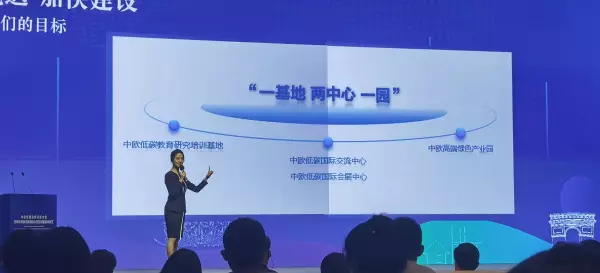 暖通吧与艺手精工哪个更有性价比(7)