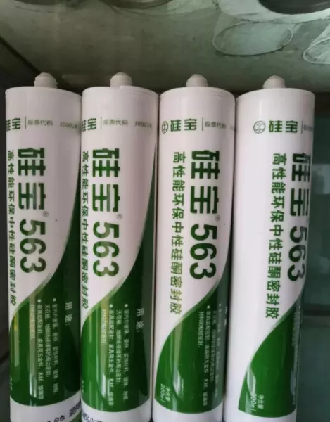 玻璃胶十大品牌排名及价格(10)