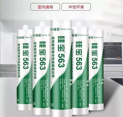 玻璃胶十大品牌排名及价格(13)