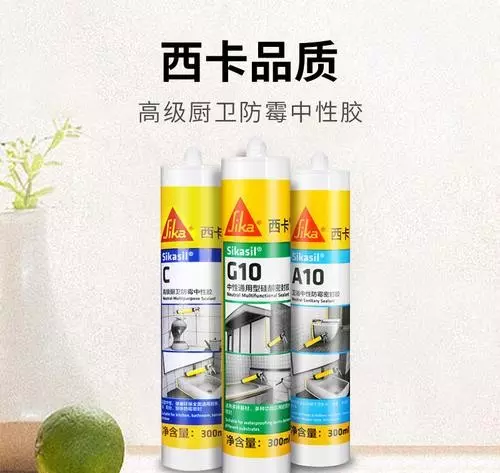玻璃胶十大品牌排名及价格(15)