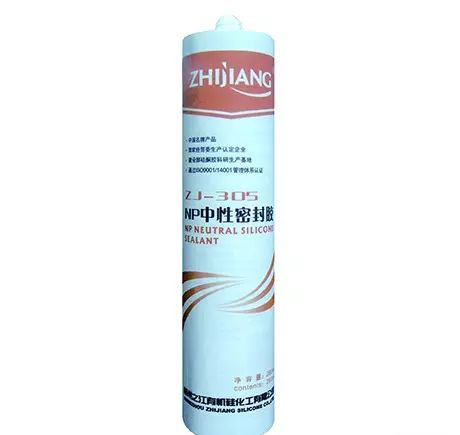 玻璃胶十大品牌排名及价格(24)