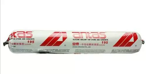 玻璃胶十大品牌排名及价格(32)