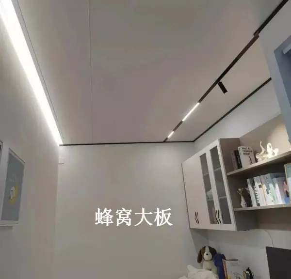 厨卫吊顶用蜂窝大板好还是铝扣板好(8)