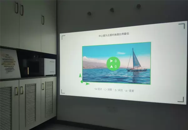 流明芯片属于哪个公司(12)