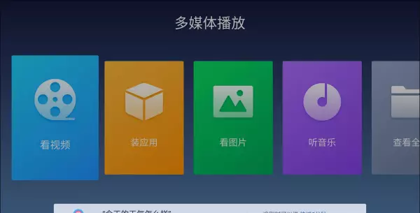 流明芯片属于哪个公司(23)