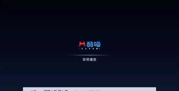 流明芯片属于哪个公司(25)