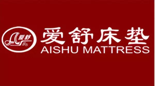 爱舒床垫属于什么档次(1)