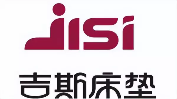 爱舒床垫属于什么档次(3)