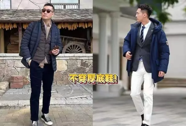 圣吉奥男装是什么档次的牌子(7)