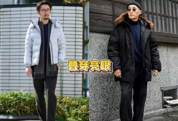 圣吉奥男装是什么档次的牌子(8)