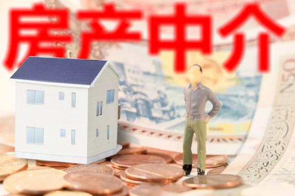 哈尔滨租房子哪个平台最好.