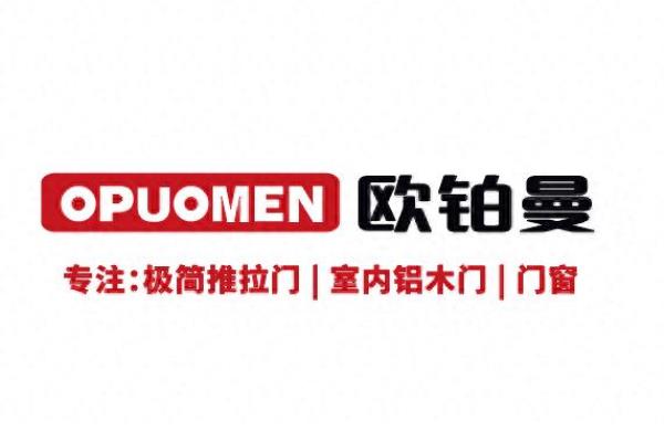 金迪门窗怎么样好不好.