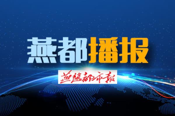石家庄桥西区下水管道疏通电话.
