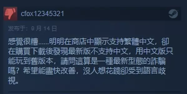 上古卷轴5怎么知道有没有dlc(12)
