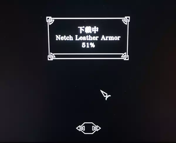 上古卷轴5怎么知道有没有dlc(13)