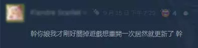 上古卷轴5怎么知道有没有dlc(19)