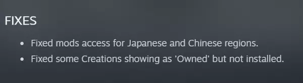 上古卷轴5怎么知道有没有dlc(3)