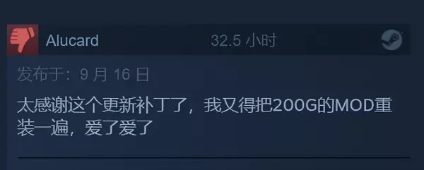 上古卷轴5怎么知道有没有dlc(5)