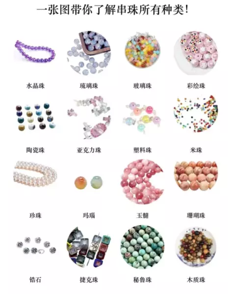 义乌团购小程序多少钱一个(11)