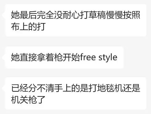 义乌团购小程序多少钱一个(26)