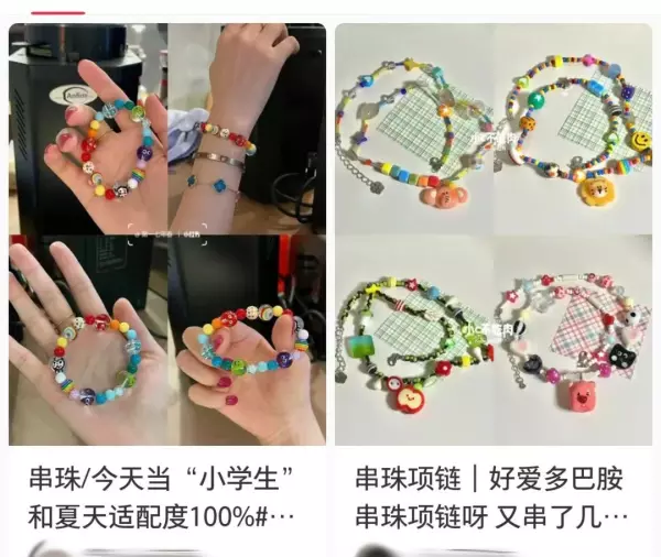 义乌团购小程序多少钱一个(5)