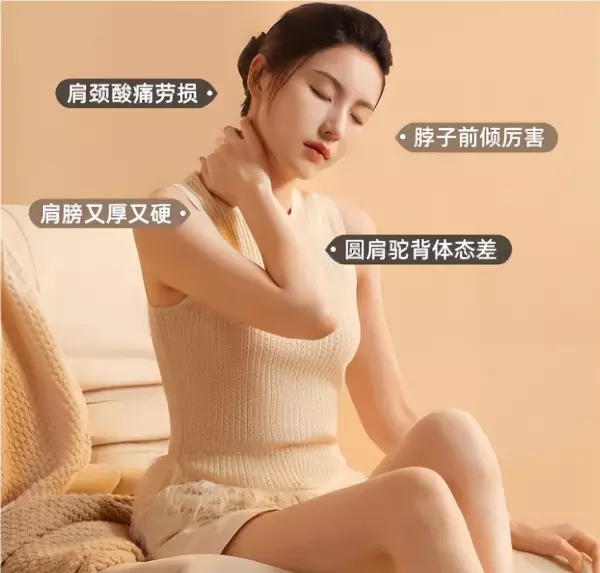 什么样的枕头对颈椎好有助于睡眠(7)