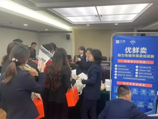 青岛团购平台有哪些(4)