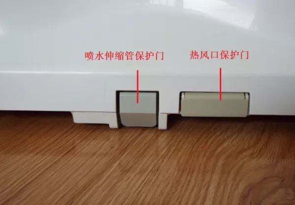 智能马桶盖怎么拆卸和安装图解(11)