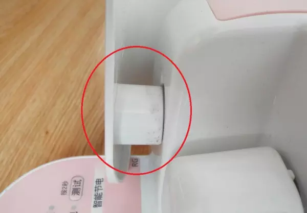 智能马桶盖怎么拆卸和安装图解(29)