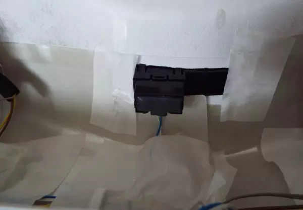 智能马桶盖怎么拆卸和安装图解(39)