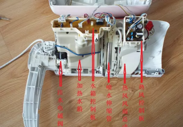 智能马桶盖怎么拆卸和安装图解(41)