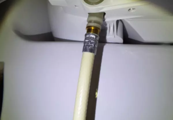 智能马桶盖怎么拆卸和安装图解(63)