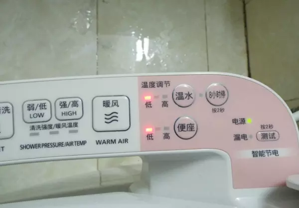 智能马桶盖怎么拆卸和安装图解(68)