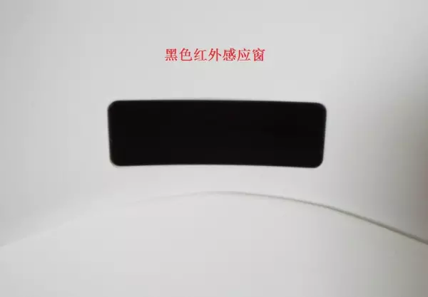 智能马桶盖怎么拆卸和安装图解(9)
