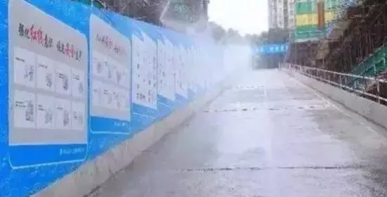 什么是三通一平指的是什么意思(8)