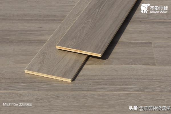 木地板价格表大全.