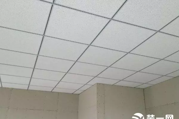 矿棉天花板300x1800价格(1)