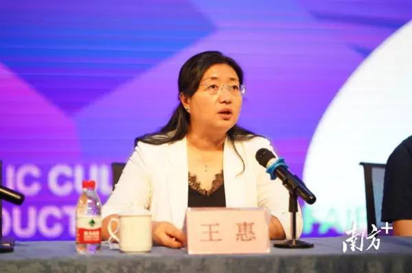 2021东莞部长微信大全(2)