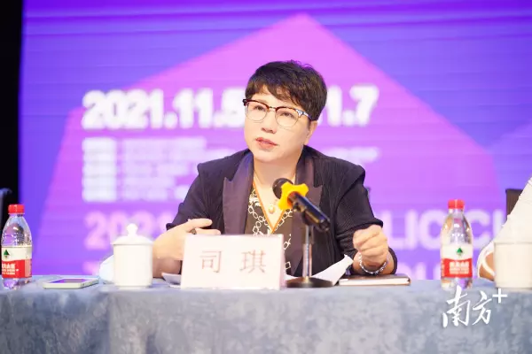 2021东莞部长微信大全(3)