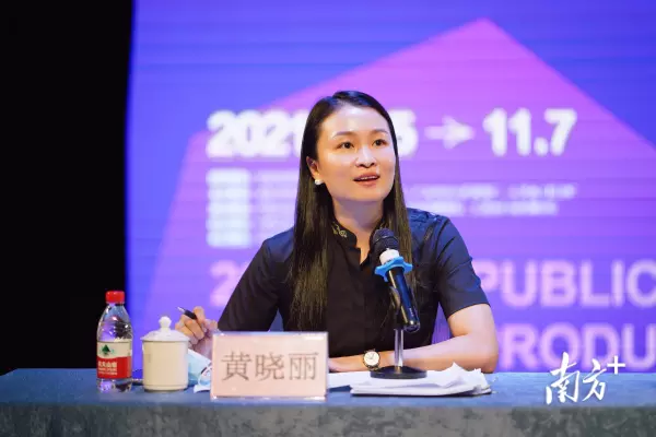 2021东莞部长微信大全(5)