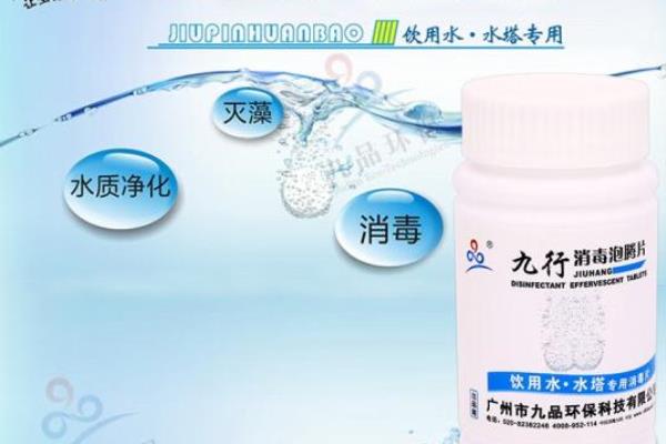 红线虫为什么会生在卫生间里.