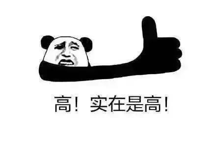 石头的密度是多少kg m3(1)