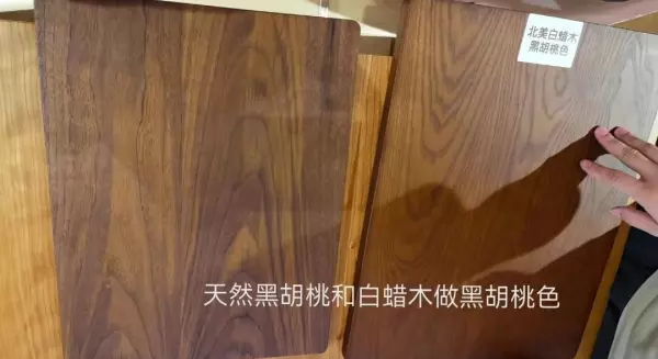 橡胶木家具的优缺点有哪些(7)